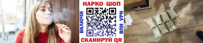Наркота Реутов Гашиш СОЛЬ Галлюциногенные грибы Каннабис Кокаин Меф