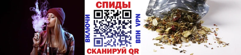 закладка  маркетплейс клад  БУТИРАТ жидкий экстази  Реутов 