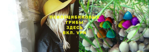 меф Балабаново