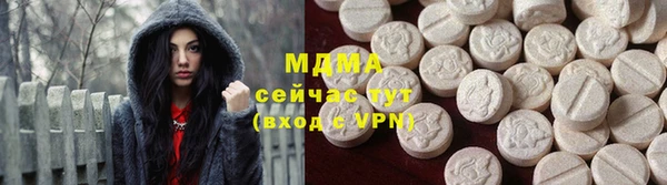 меф Балабаново