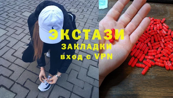меф Балабаново