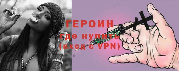 мет Баксан