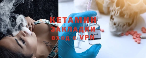 меф Балабаново