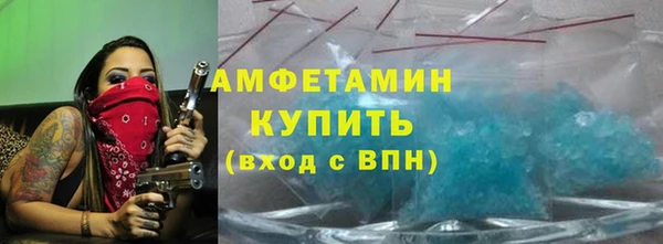 меф Балабаново