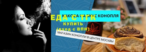 мет Баксан