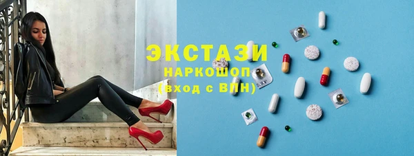 мет Баксан
