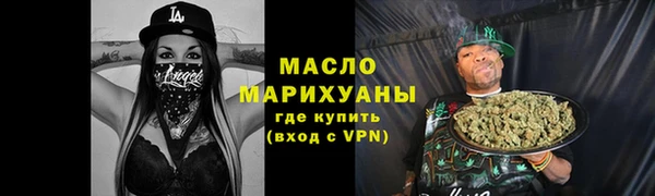 мет Баксан