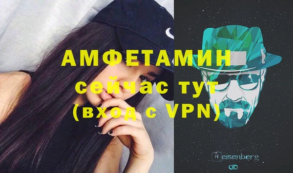 меф Балабаново