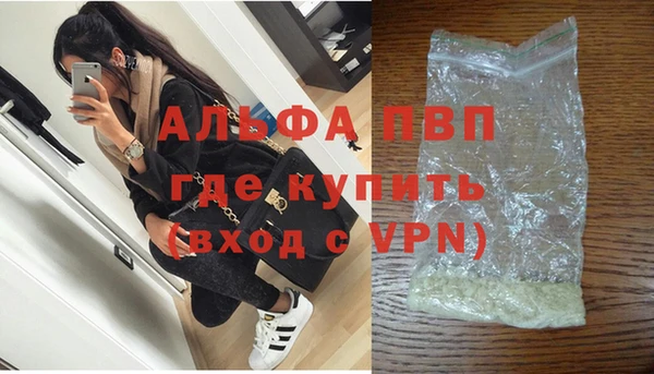 мет Баксан