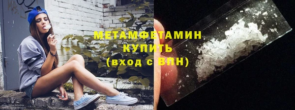 мет Баксан