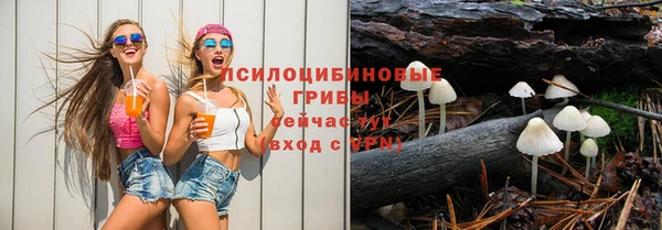 меф Балабаново