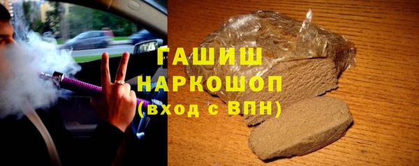 мет Баксан
