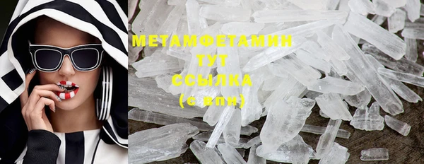 меф Балабаново