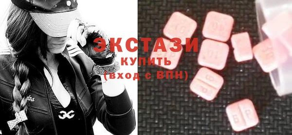 мет Баксан