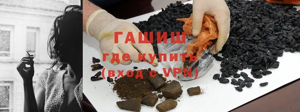 мет Баксан