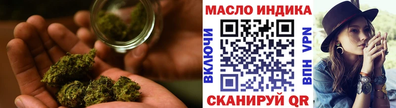 ТГК вейп  это Telegram  Реутов 
