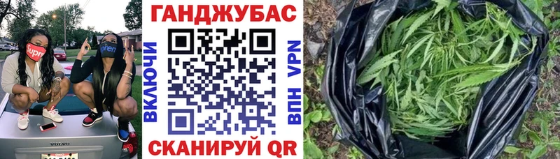 Канабис AK-47  OMG   Реутов 